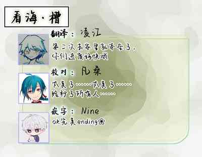 第167頁圖