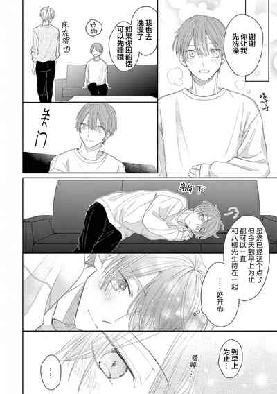 第171頁圖