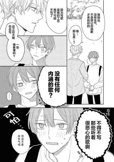第31頁圖