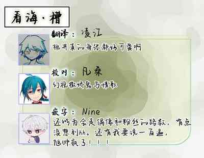 第35頁圖