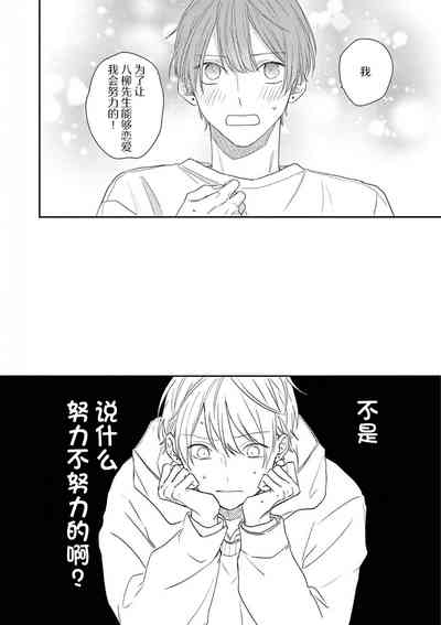 第55頁圖