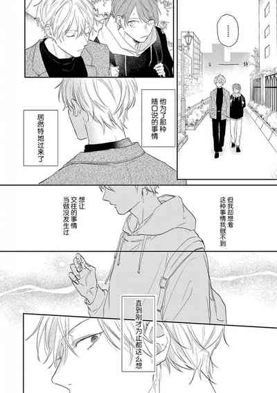 第59頁圖