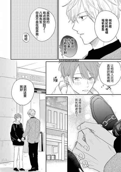 第63頁圖