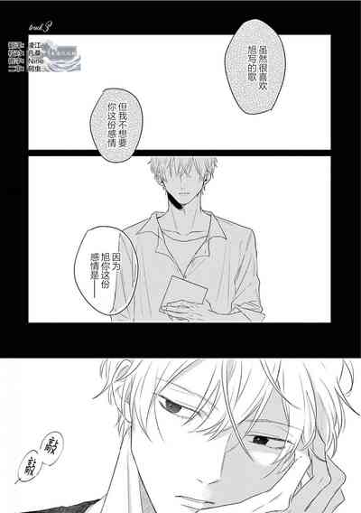 第71頁圖