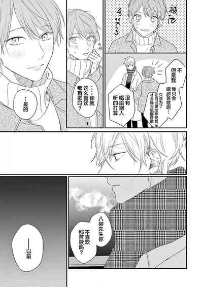 第91頁圖