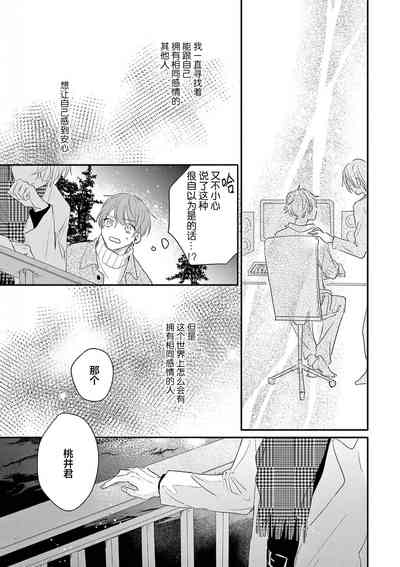 第95頁圖