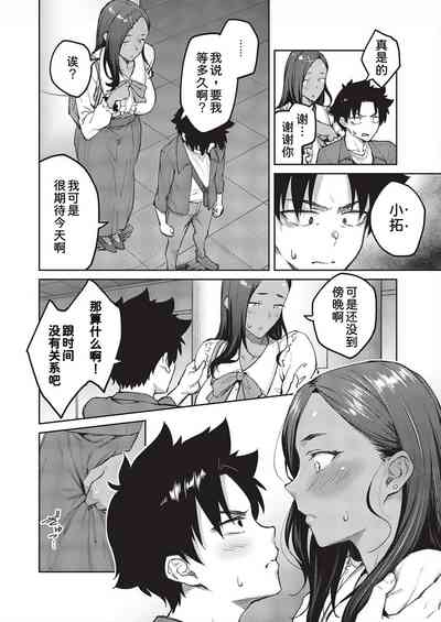第11頁圖