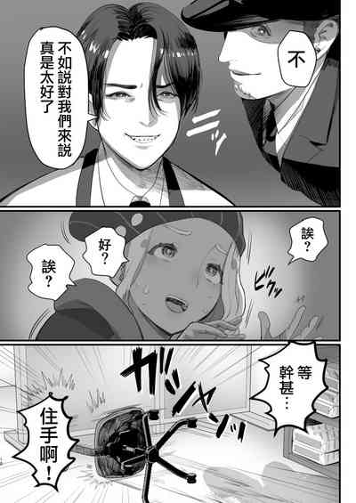 第11頁圖