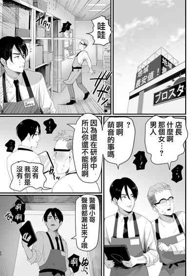 第23頁圖