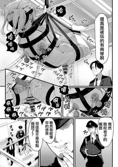 第35頁圖