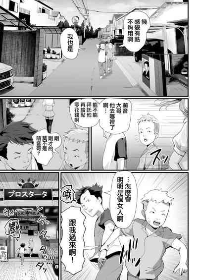 第39頁圖
