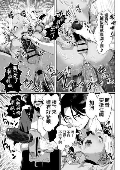 第43頁圖