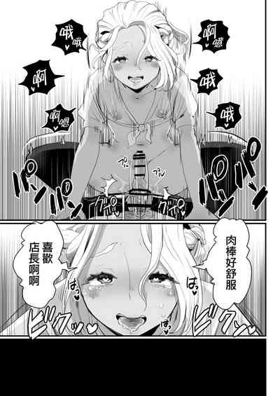 第47頁圖