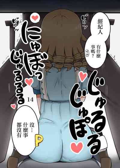 第15頁圖