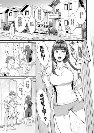 第7頁圖