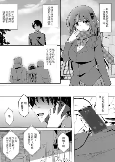 第23頁圖