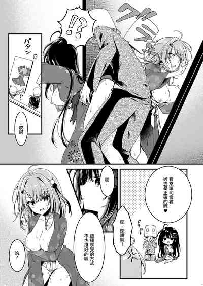 第15頁圖