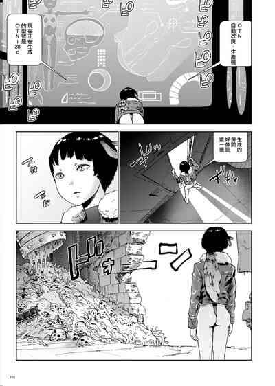 第115頁圖