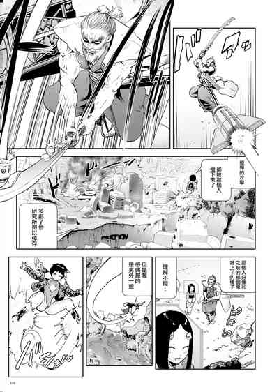 第119頁圖