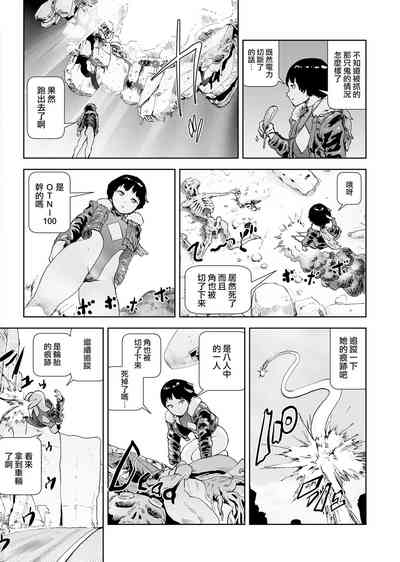 第123頁圖