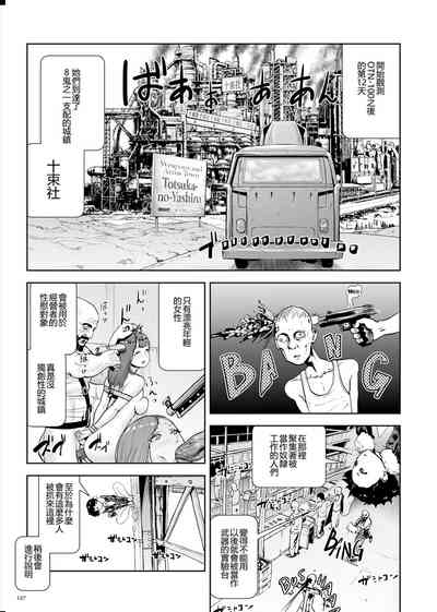 第127頁圖