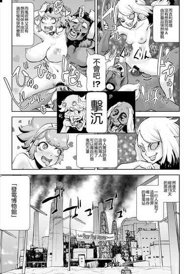 第135頁圖