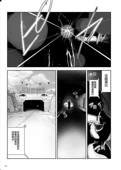 第147頁圖