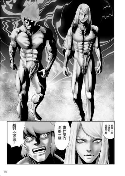 第163頁圖