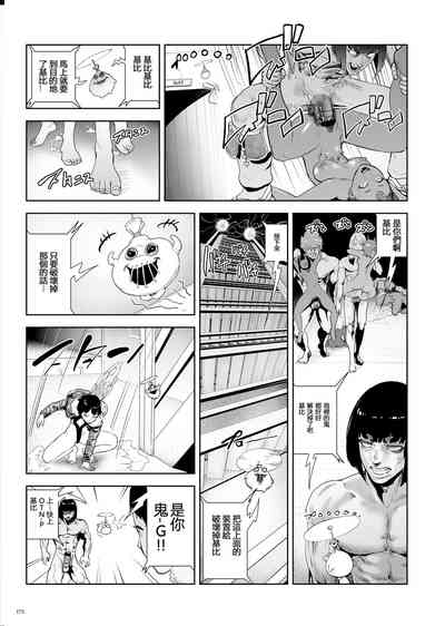 第171頁圖