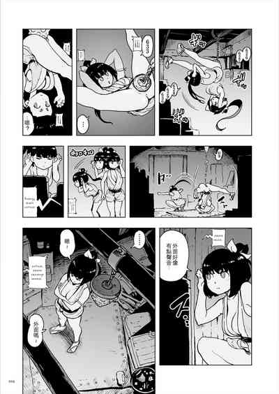 第19頁圖