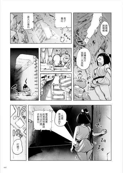 第27頁圖