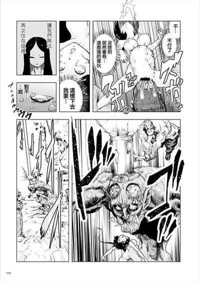 第39頁圖