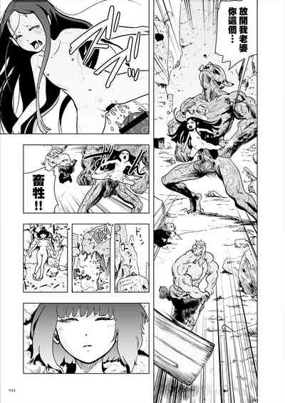 第43頁圖