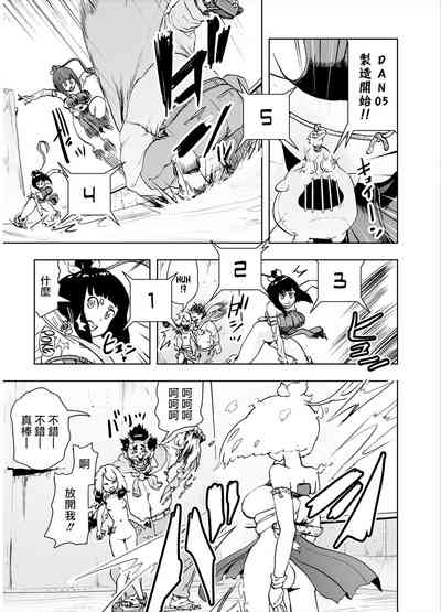 第71頁圖