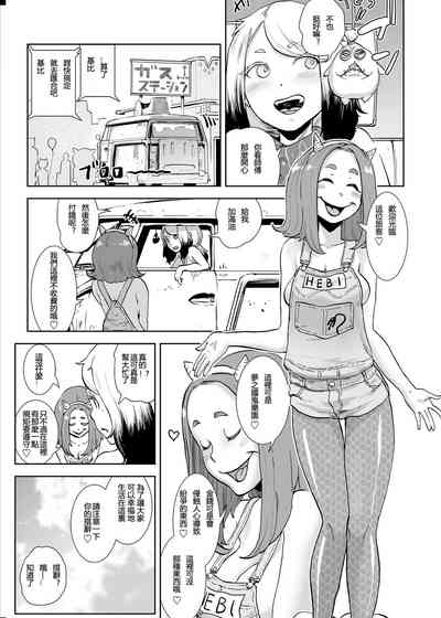 第83頁圖