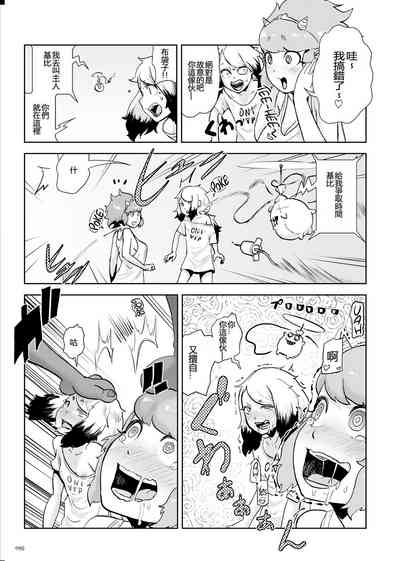 第95頁圖