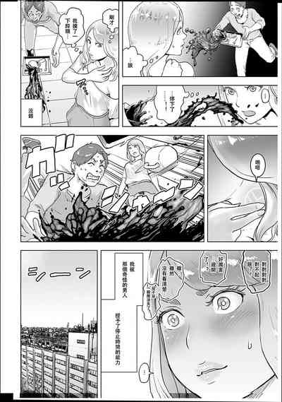第103頁圖