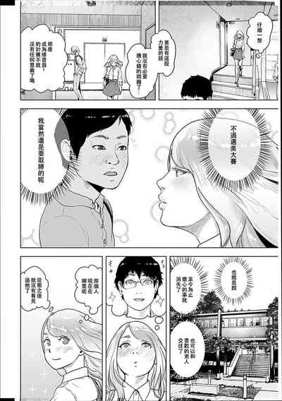 第115頁圖