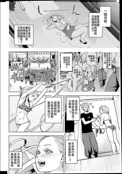 第123頁圖