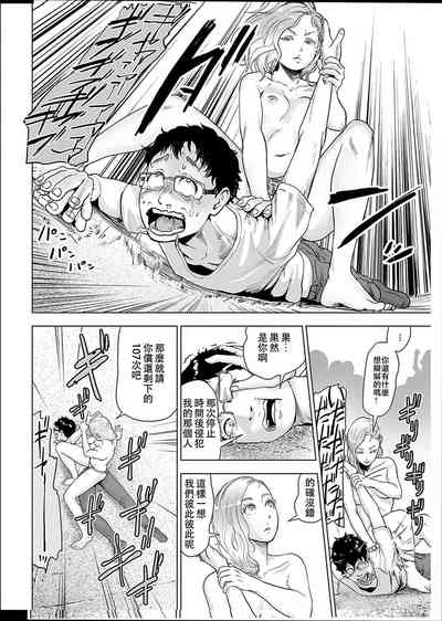 第131頁圖