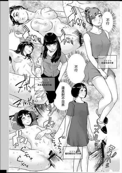 第135頁圖