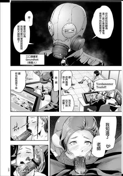 第147頁圖