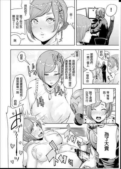 第167頁圖