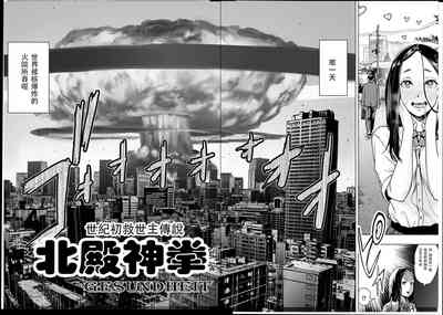 第171頁圖