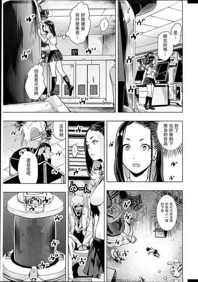 第179頁圖