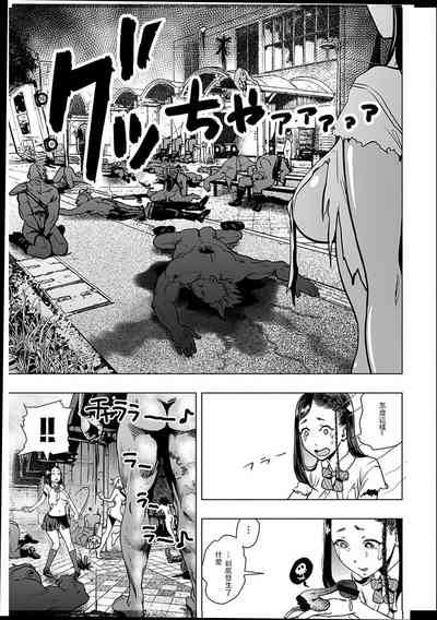 第183頁圖