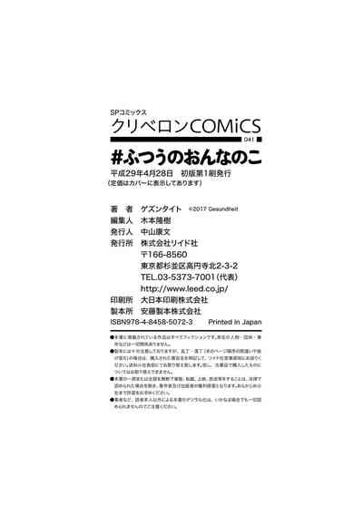 第195頁圖