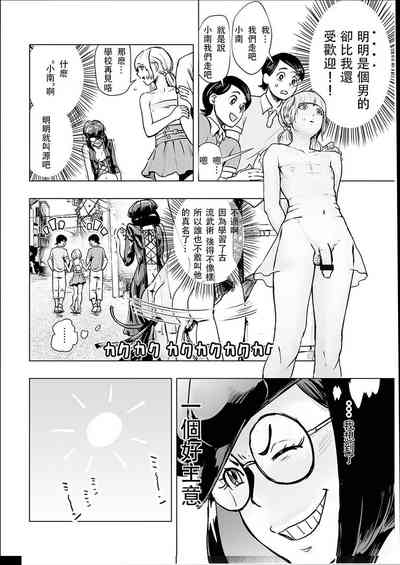 第39頁圖
