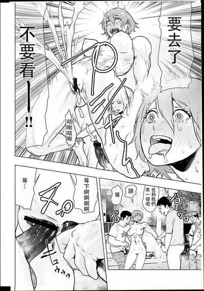 第47頁圖