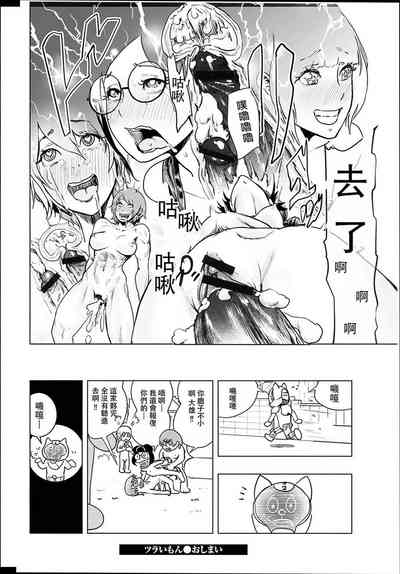 第51頁圖
